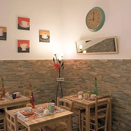 Mamma Lucia Bed and breakfast 3*